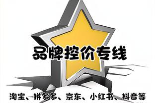 曼联本赛季24场比赛输了12场，输球率50%自1933/34赛季以来最高